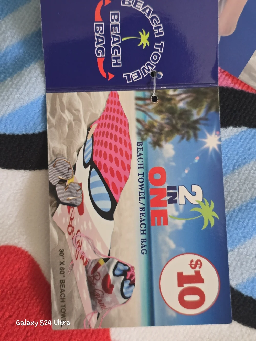 3 Piece Beach/ Pool Set: Towel Bag, Cup, & Flip Flops Sz 7/8 NEW